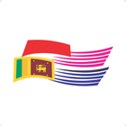 China Srilanka Expo アイコン