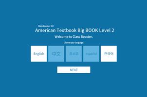 American Textbook Big BOOK 2 poster