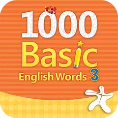 1000 Basic English Words 1