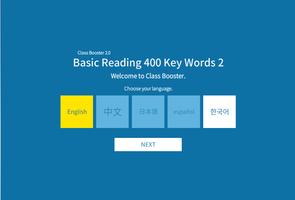 Basic Reading 400 Key Words 2 poster
