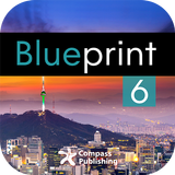 Blueprint 6 simgesi