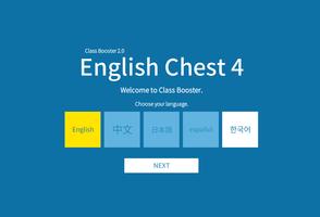 English Chest 4 海報
