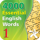 4000 Essential English Words 1 ไอคอน