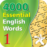 آیکون‌ 4000 Essential English Words 1
