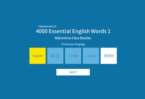 پوستر 4000 Essential English Words 1