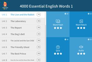 برنامه‌نما 4000 Essential English Words 1 عکس از صفحه