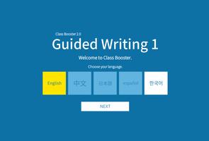 Guided Writing 1 पोस्टर