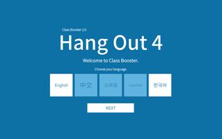 Hang Out! 4 Affiche