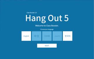 Hang Out! 5 Affiche