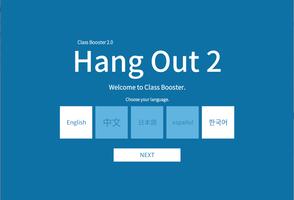 Hang Out! 2 Affiche