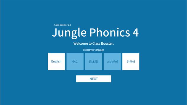 Jungle Phonics 4 海报