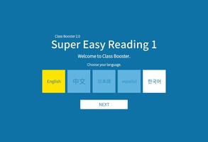 Super Easy Reading 1 plakat