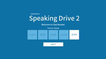 Speaking Drive 2-poster