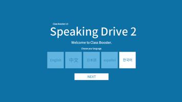 Speaking Drive 2 poster