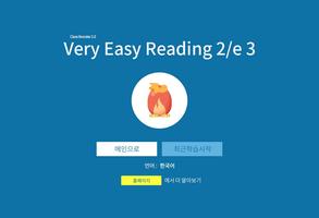 Very Easy Reading 2/e 3 تصوير الشاشة 1