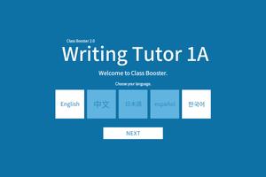 WritingTutor1A poster