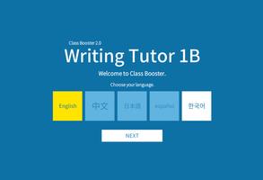 Writing Tutor 1B 포스터