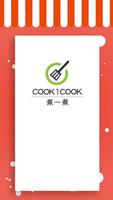 Cook1Cook Affiche