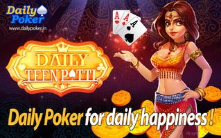 Teen Patti Daily скриншот 1