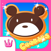 My Sweet Princess Cookies
