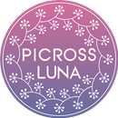 お絵かきロジック  ルナ(Luna) APK