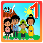 Forming Sets of Objects icon