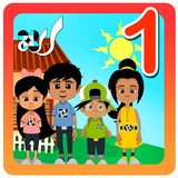Expresng a No. s Sum f  2 Nos. icon