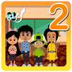 Multiplication f Whole Numbers APK