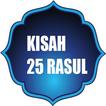 25 Rasul