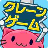 Crane Game Toreba 2D APK