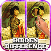 Hidden Difference: Serenity