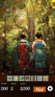 Hidden Object - Serenity syot layar 1