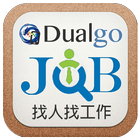 求職求才 JOB ไอคอน