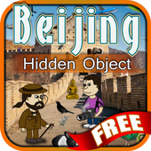 Beijing Hidden Objects