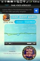 Tamil Voice Astrology capture d'écran 2