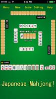 Mahjong! plakat