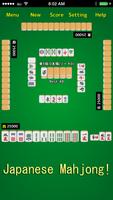 Mahjong! Affiche
