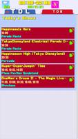 TDR Dashboard , Tokyo Disney Land and Sea times screenshot 3