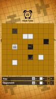 Maze of plane - Multiplayer capture d'écran 2