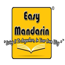 EasyMandarin App (E.M.A) APK