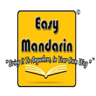 EasyMandarin App (E.M.A) icône