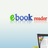 Educomp PDFReaderApp -1.6.21 APK