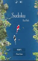 Suduku koi fish capture d'écran 1
