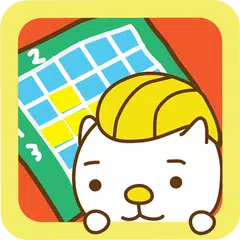 Marion story - nonogram APK Herunterladen