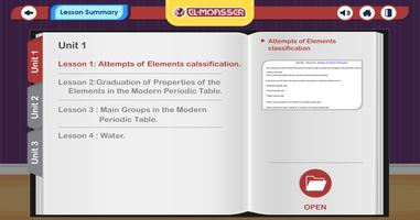 El-Moasser Science 2prep . T1 اسکرین شاٹ 2