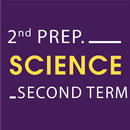 El-Moasser Science 2prep . T2 APK