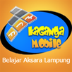 Kaganga Mobile Aksara Lampung APK