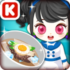 Chef Judy: Cold Noodles Maker 图标