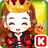 Fashion Judy: Queen style