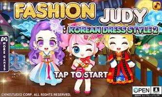Fashion Judy: Korean dress2 Affiche